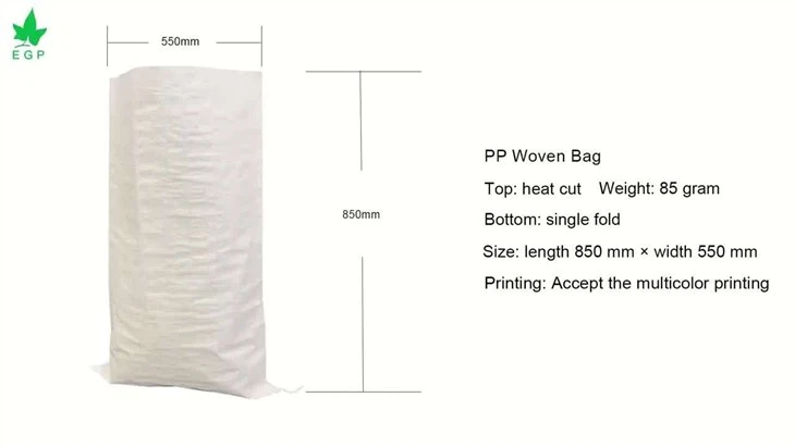 cement big bag